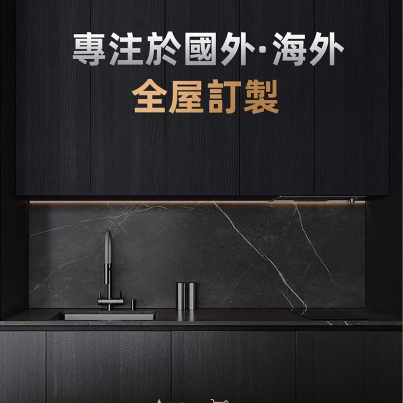 马来西亚厨房整体橱柜定制别墅系统柜爱格板全屋定制海外订做柜子图片