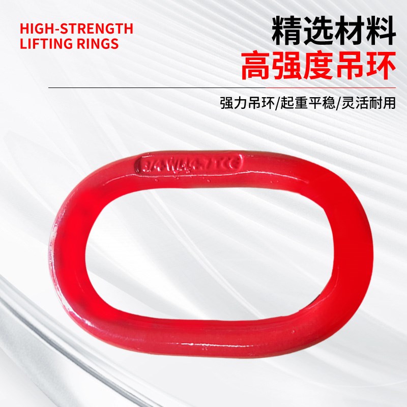 起重链条吊钩吊索具吊链吊环G80锰钢链条吊具行车挂钩子吊装工具