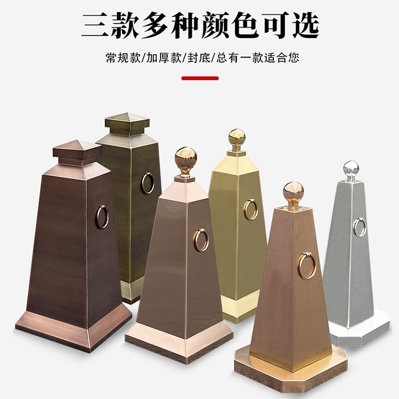 定制不锈钢路锥禁止停车位桩警示墩方形金属雪糕筒加重反光锥路障