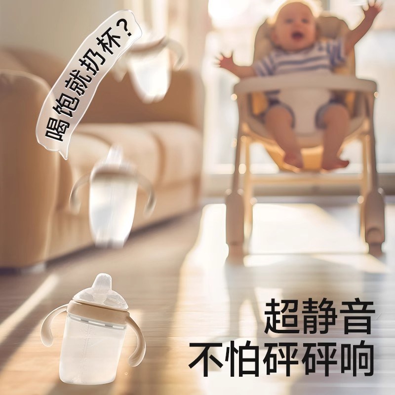 英国婴儿喝水硅胶鸭嘴杯捏捏杯学饮杯6个月以上宝宝吸管奶瓶水杯