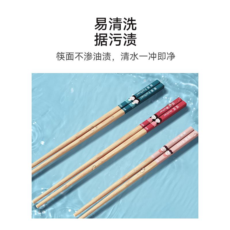 味家筷子一人一筷抗菌防霉专用筷家用天然分餐筷儿童可爱竹筷子