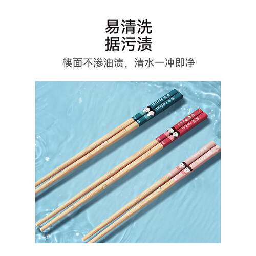 味家筷子一人一筷抗菌防霉专用筷家用天然分餐筷儿童可爱竹筷子