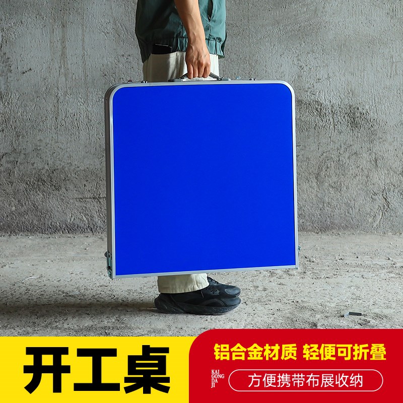 装修开工大吉仪式全套用品公司开业背景布支架广告家装氛围布置