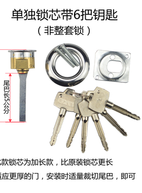 外装门锁实力公检9219老式防盗门锁农村大铁门木门室内房门家用锁