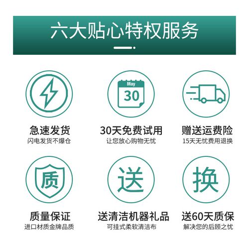 无限极KJFQJ0401550空气净化器享优乐滤网KJ550F-QJ0401A滤芯660F
