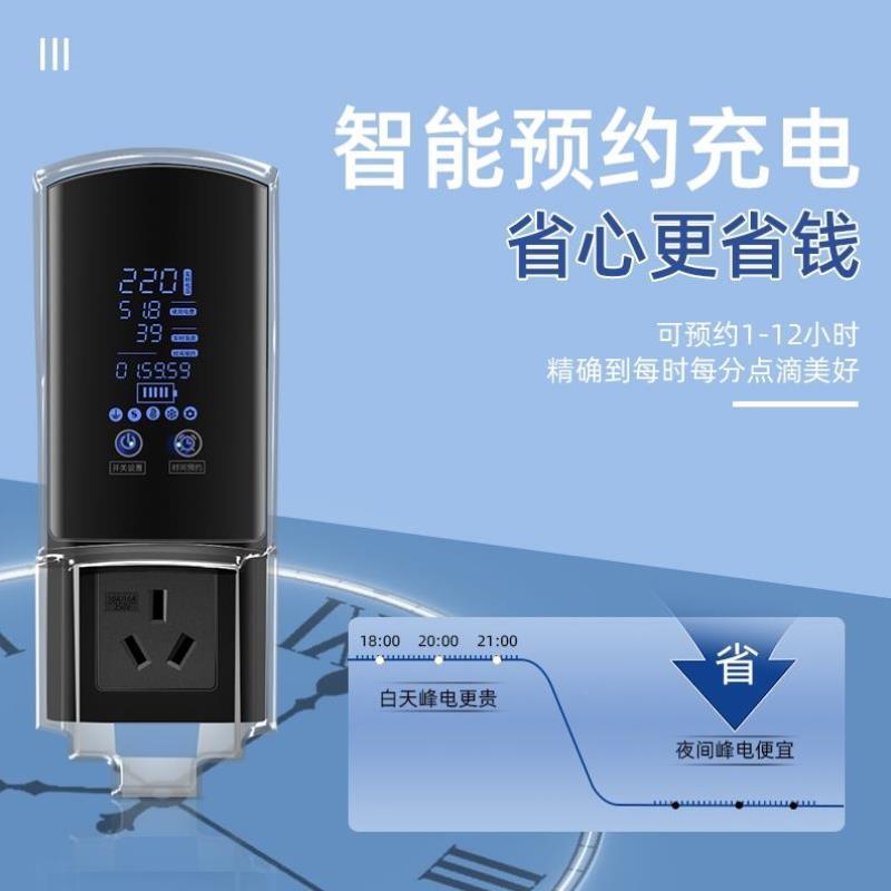 凌宝COCO接地宝电动新能源车汽车免地线充电插座专用充电器转换器