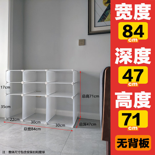 衣柜收纳架子多层分隔板柜内组合分层寝室置物架宿舍衣服分格架