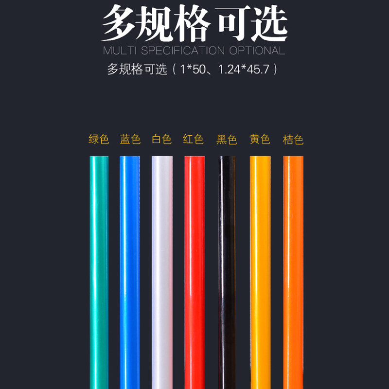 5cm10cm斜纹直纹黑黄红白反光膜警示胶带反光贴条安全标识