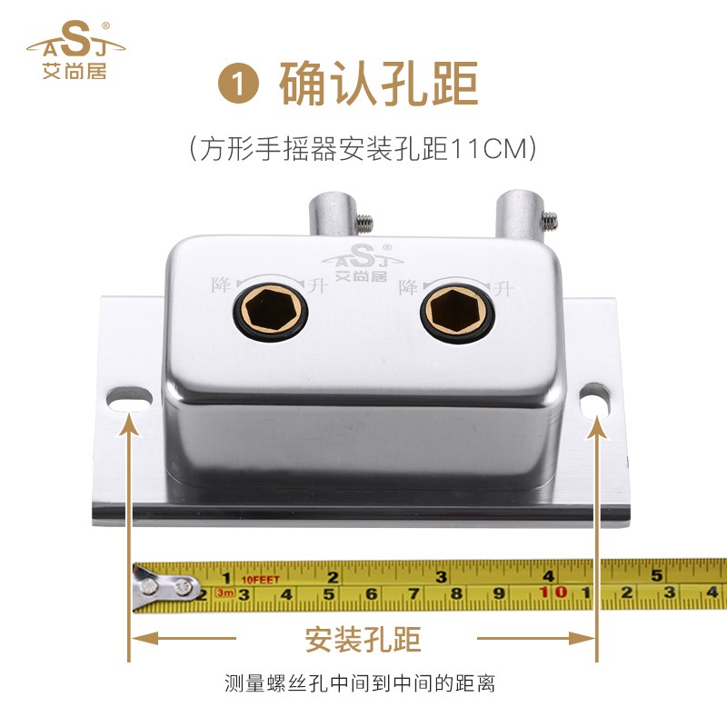 恋晴阳台升降晾衣架手摇器用凉通衣晒架配件晒衣架升降器通用