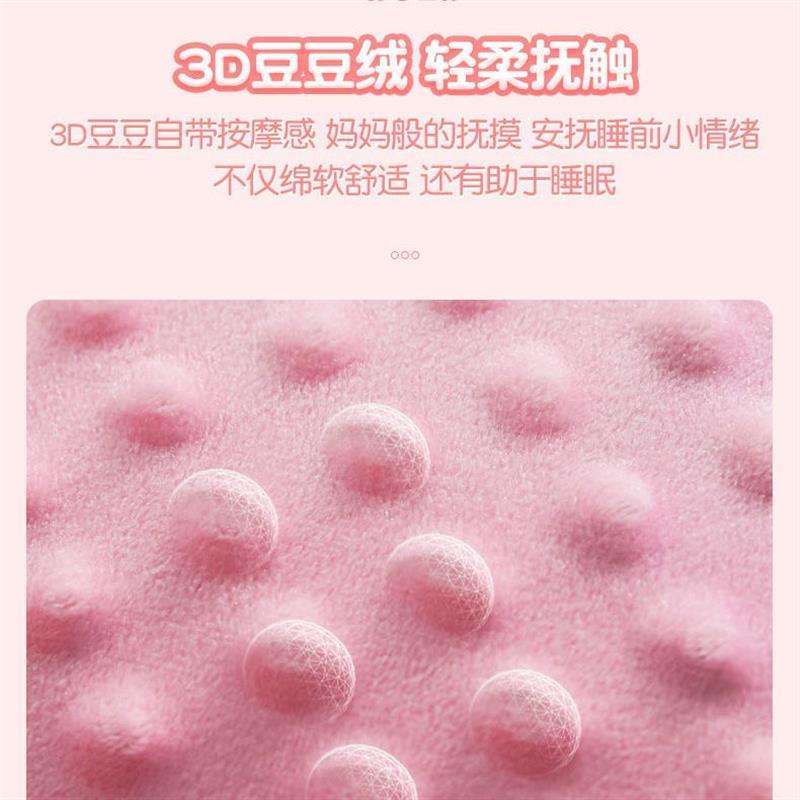 新生婴儿床小褥子铺被幼儿园床垫芯秋冬加厚儿童垫被豆豆绒棉花垫