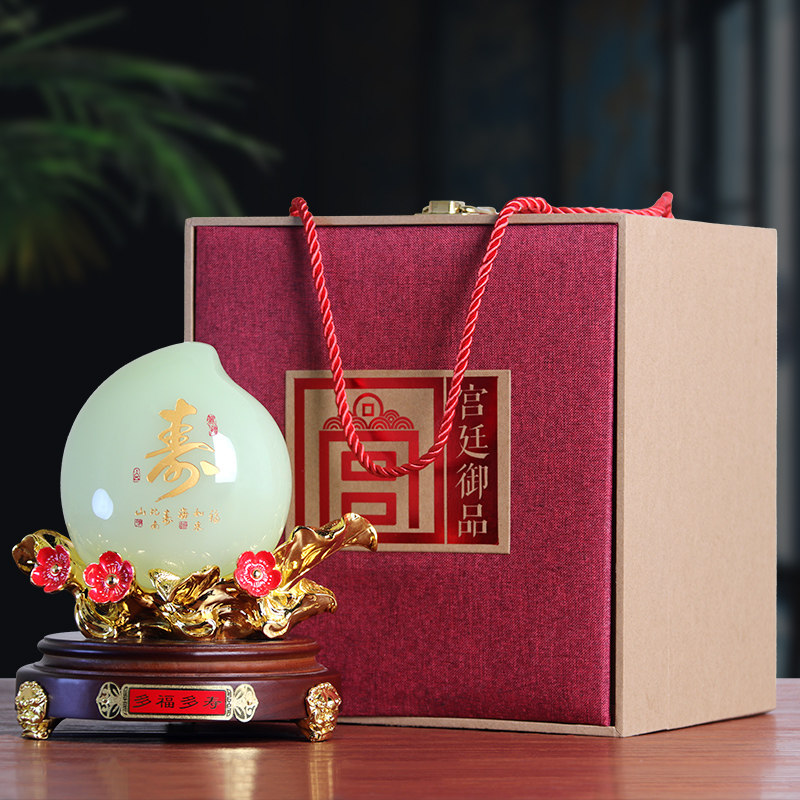 琉璃寿桃摆件长辈老人生日爷爷奶奶60 70 80大寿礼物祝寿贺寿礼品