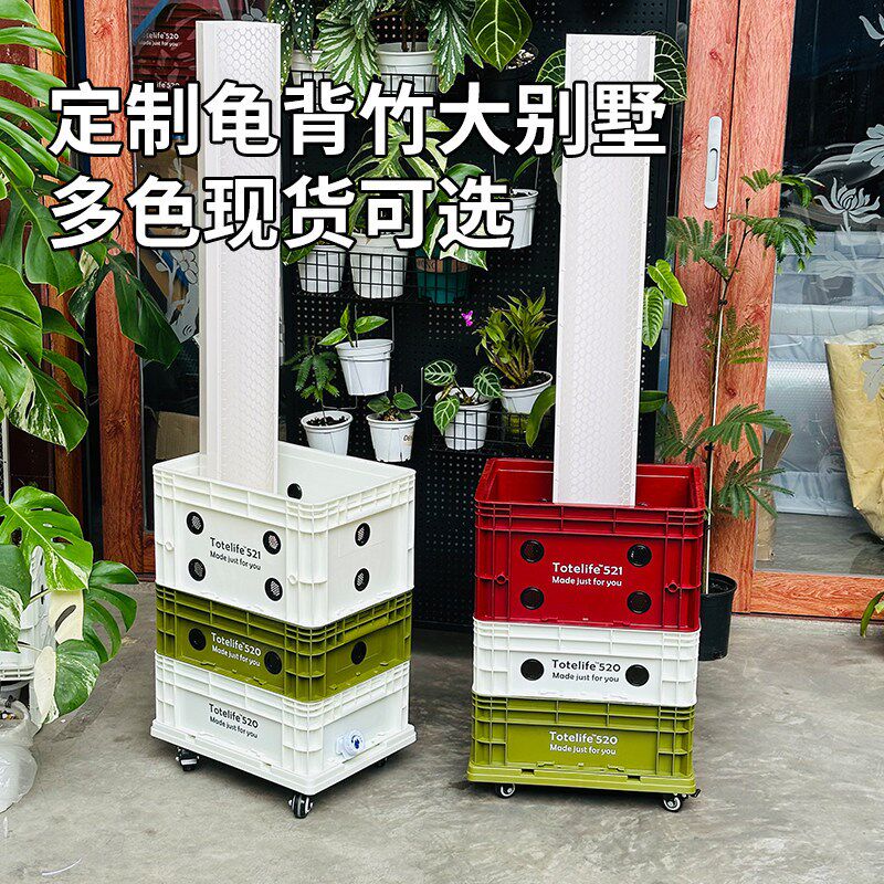 ins工业风龟背竹周转箱大别墅种植箱大容量可移动象耳芋花盆花箱图片
