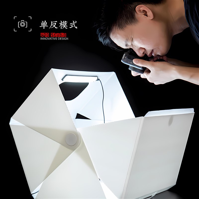小型摄影棚LED补光灯箱简易迷你产品照相机手机微距电商拍照拍摄