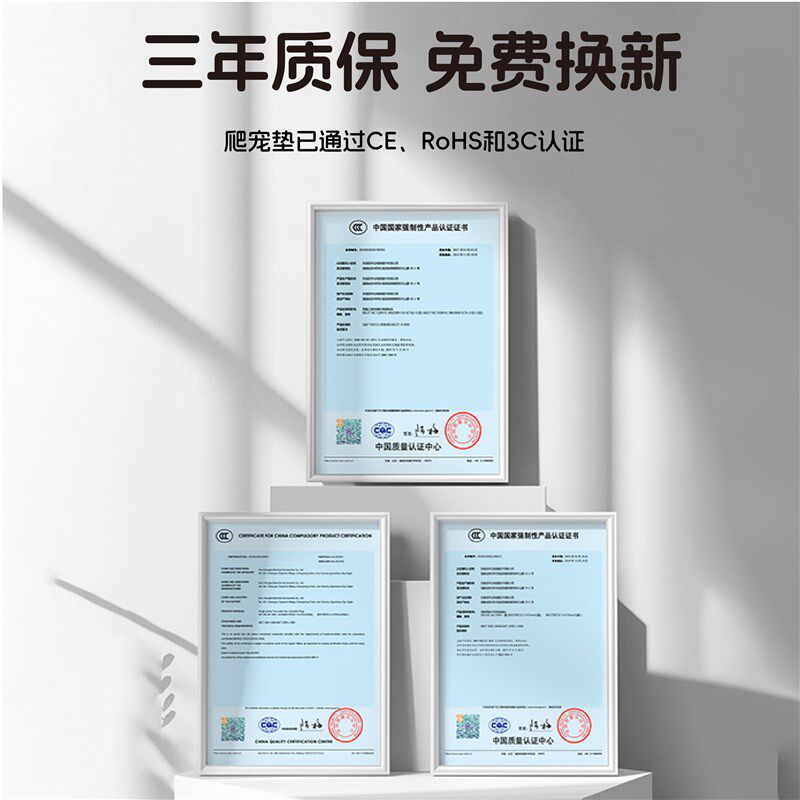 乌龟加热垫水族鱼缸专用恒温斗鱼爬宠守宫蜥蜴角蛙控温爬虫加热板