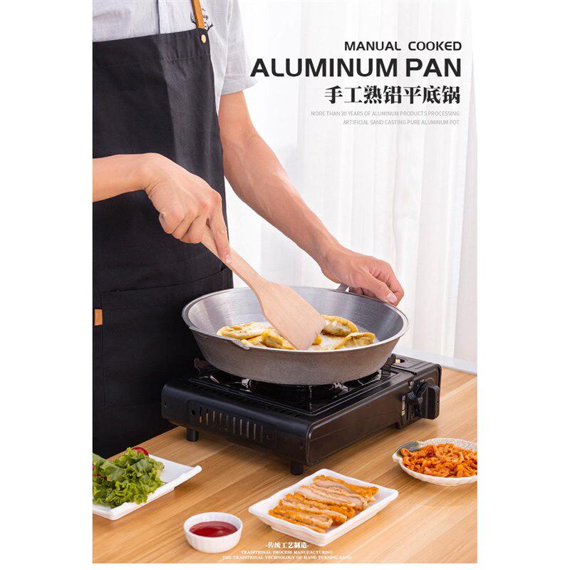 平底锅铝锅加厚煎老式家用加厚不沾锅炕煎饼锅烙饼纯手工铸铝铝锅