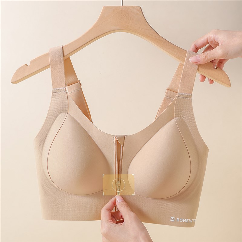 前拉链束胸内衣女大胸显小胸全罩杯薄款聚拢收副乳防下垂显瘦文胸