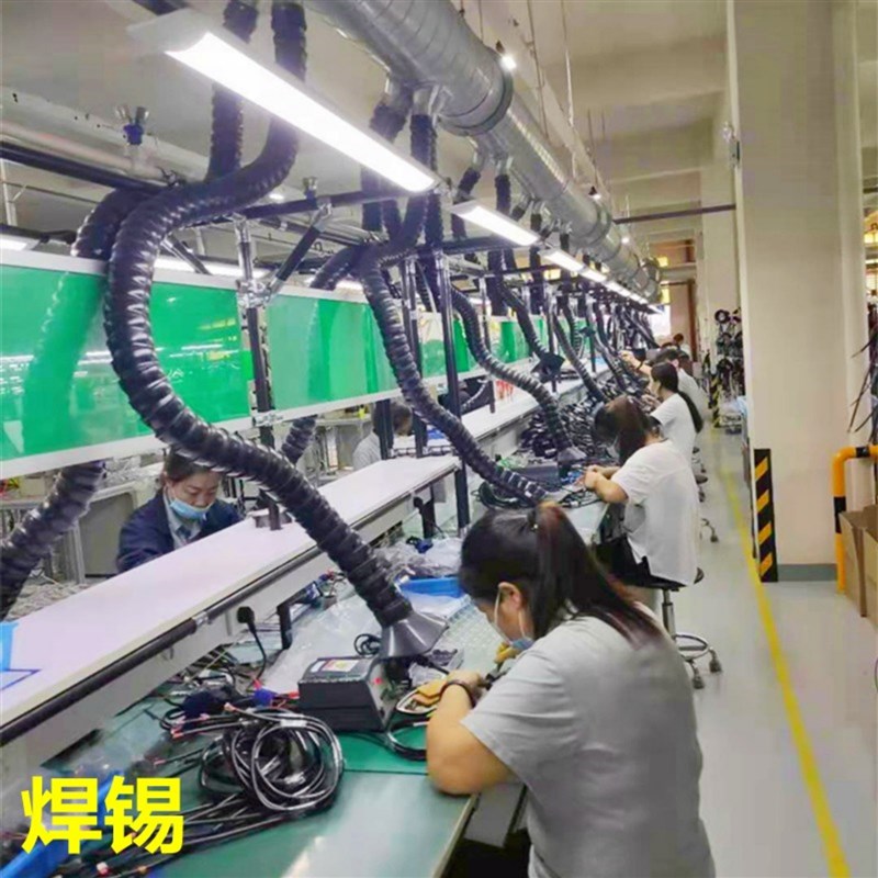 吸烟罩万向竹节管集气罩定位管焊锡排烟管吸气臂工业除尘管吸风罩