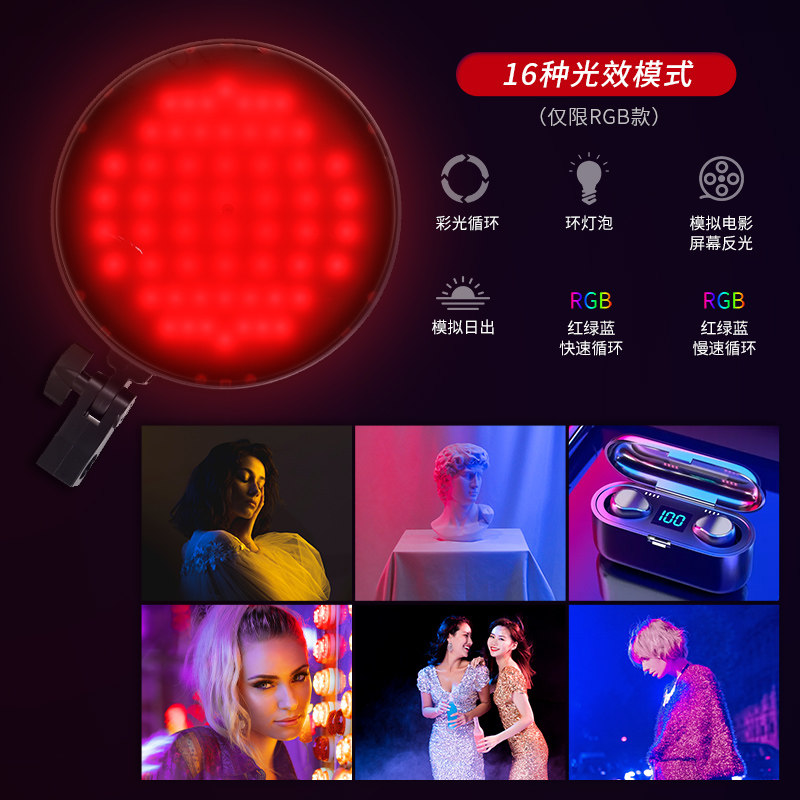 LED摄影柔光箱 RGB补光灯器材 专业影棚拍摄灯具 中小型工作室打