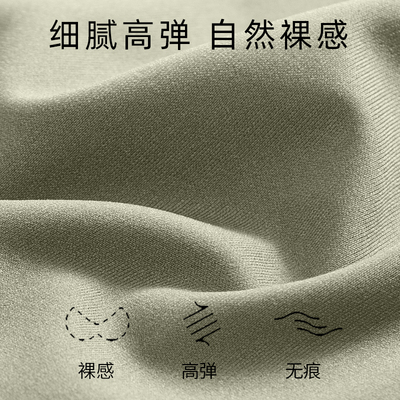 3D果冻条软支撑无痕内衣女聚拢收副乳上托夏季薄款大胸显小文胸罩
