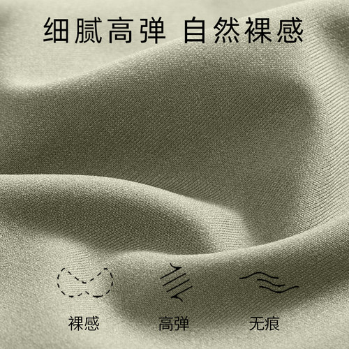 3D果冻条软支撑无痕内衣女聚拢收副乳上托夏季薄款大胸显小文胸罩
