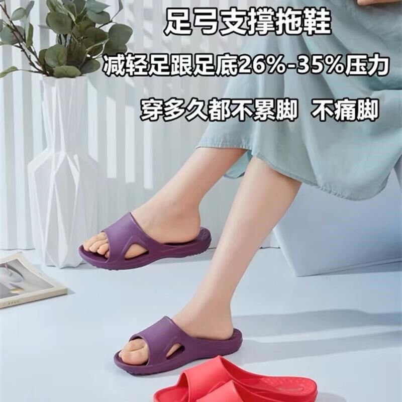 扁平足鞋专用拖鞋冬儿童扁平足矫正专用鞋纠正足弓支撑重度矫正器