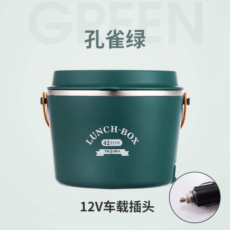 车载电饭盒货车卡车24V电热饭盒12V车用保温饭盒家用热饭盒1.2升