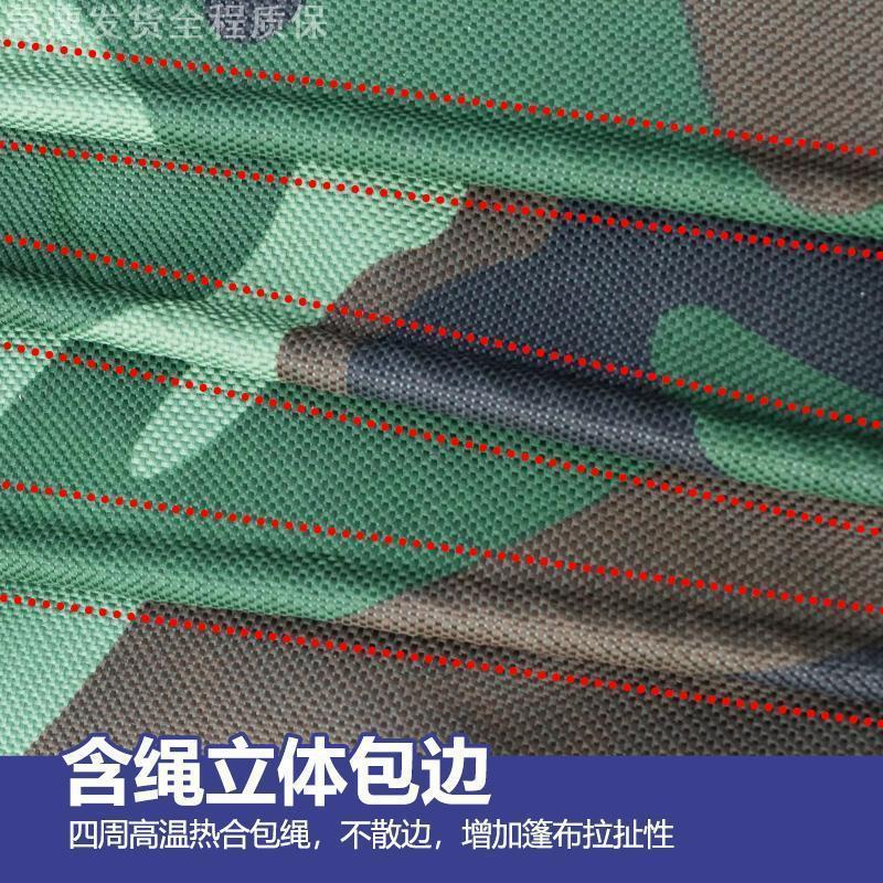 篷布防水防晒加厚车棚雨棚帆布防雨布篷布防水防晒加厚牛津布
