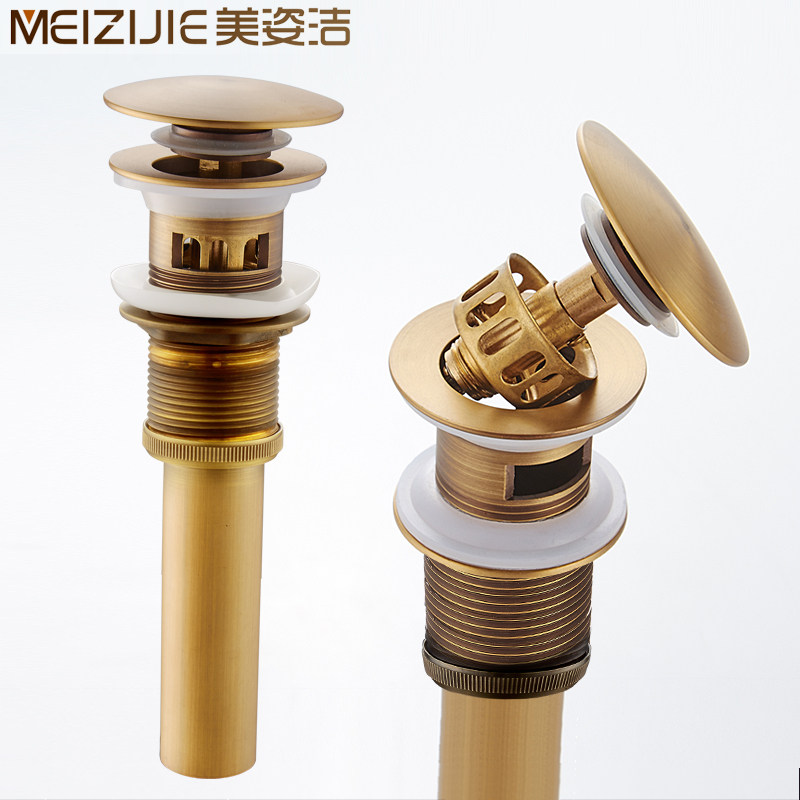 全铜主体彷古带提篮下水器弹跳去水带过滤网艺术盆漏水器下水管器