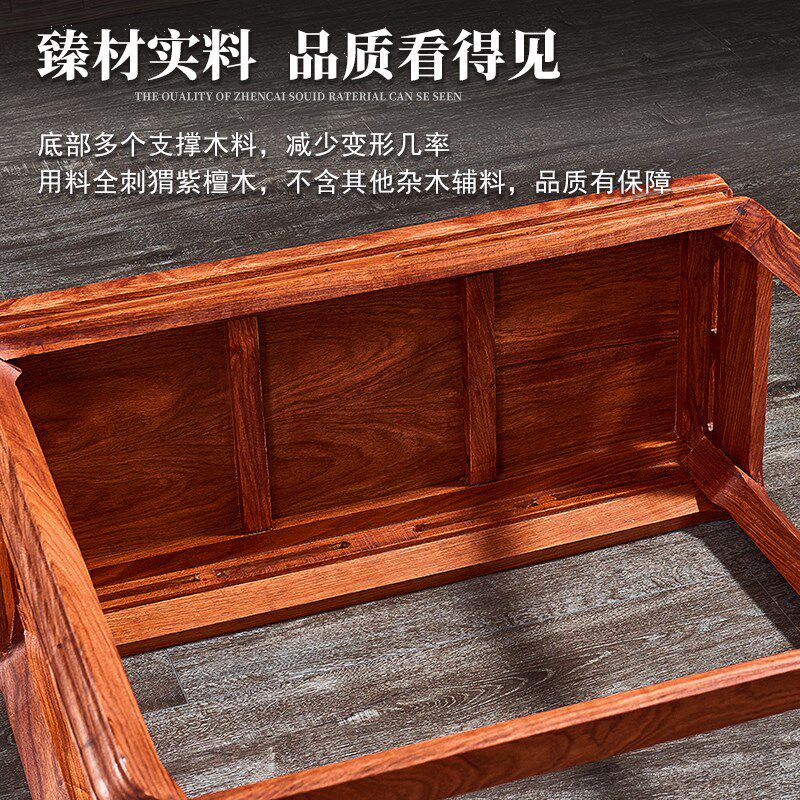 新中式简约条案玄关桌全实木玄关台入户门厅供桌刺猬紫檀红木桥台