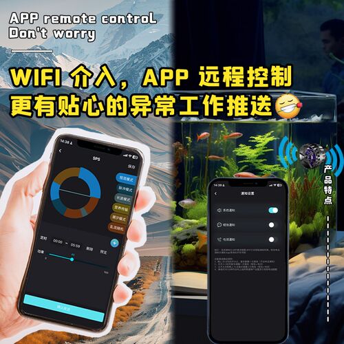 中科造浪泵鱼缸变频静音环流泵吹粪器小型迷你海缸冲浪泵造流泵