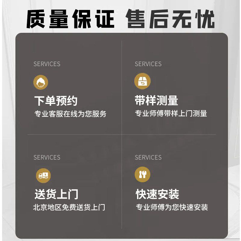 北京厨房灶台石英石岩板台面大理石石材全屋定做窗台石飘窗台面