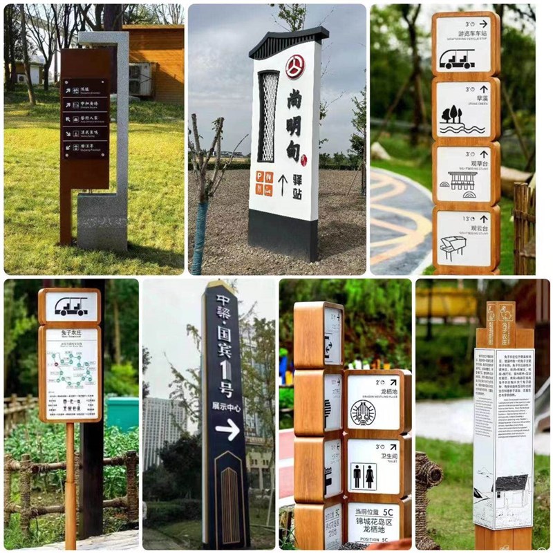 大型不锈钢精神堡垒导向牌雕塑定制城市广场公园地产广场商场标示