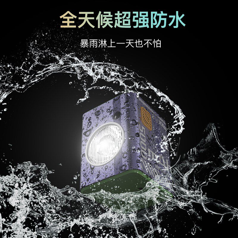 夜骑自行车灯感应自动开关山地强光手电筒公路照明前灯单车夜行灯