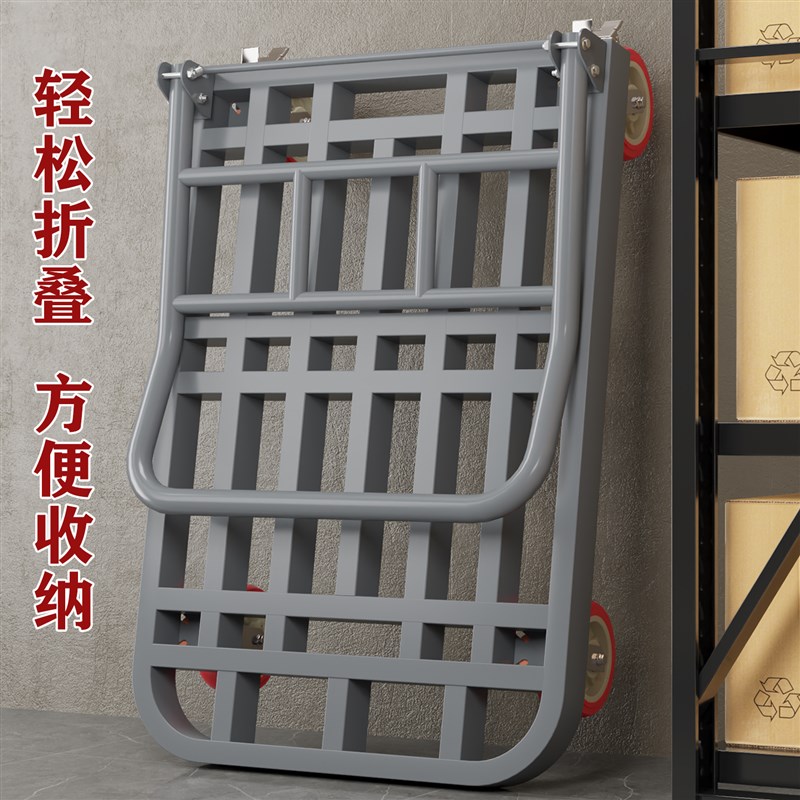小推车拉货静音折叠钢管四轮平板推车大轮子仓库手推车搬运车拉车