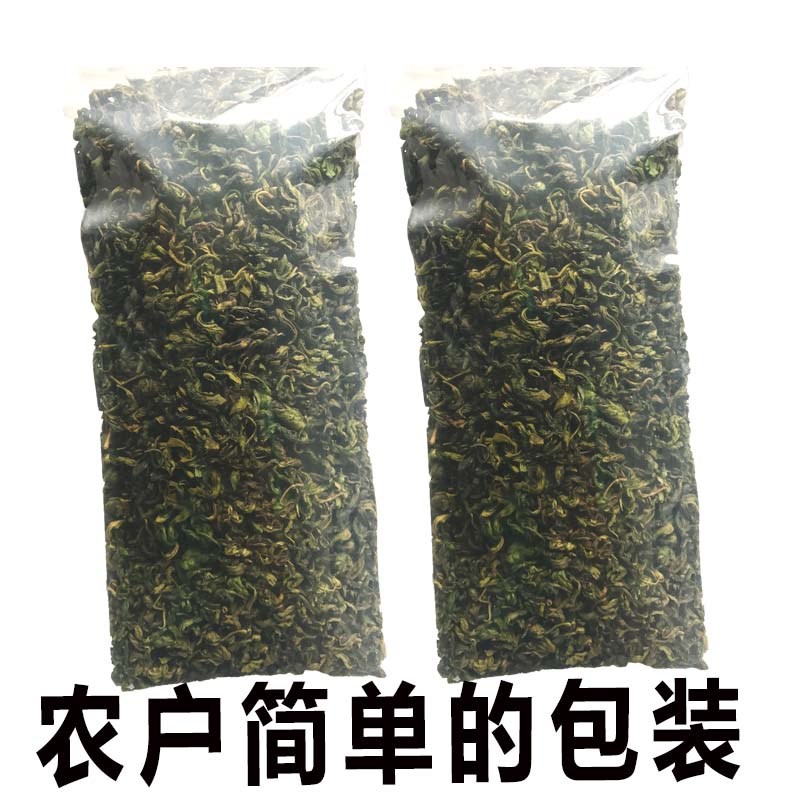 丁香茶500g养野生胃茶包邮长白山丁香叶茶新茶嫩叶丁香花茶袋装