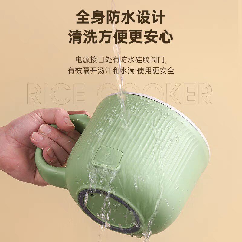 多功能电火锅智能迷你电饭锅煲仔饭杯办公室学生宿舍电热煮锅小型