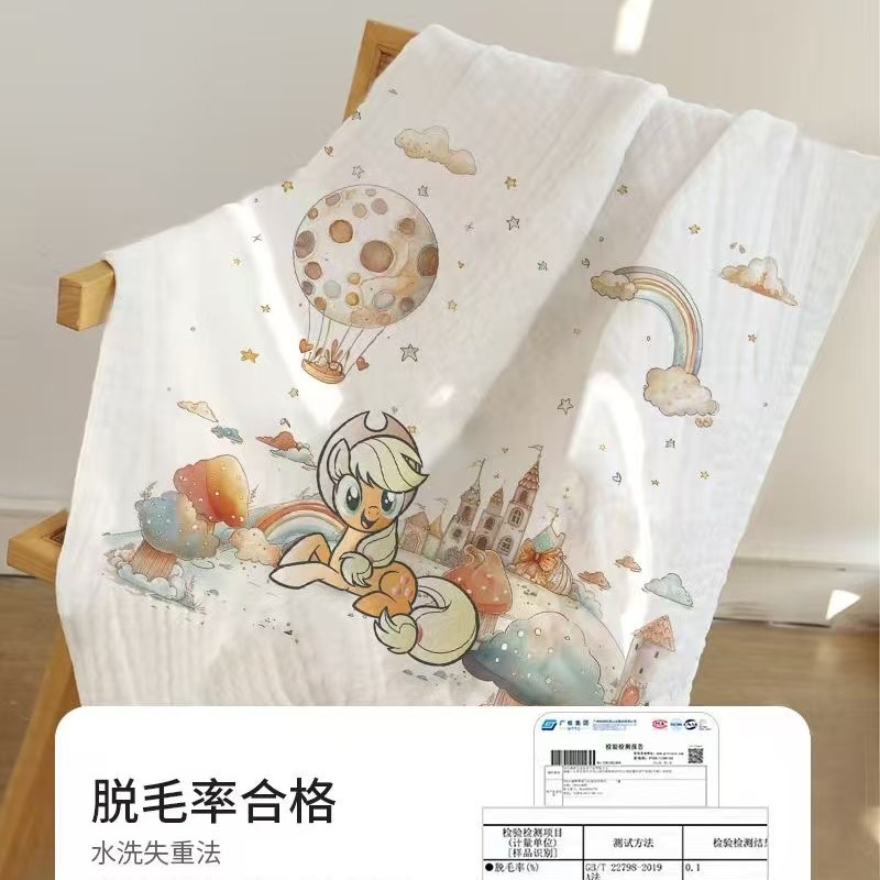 正品7A六层纱布婴儿浴巾新生儿竹棉盖毯童被包被超柔亲肤