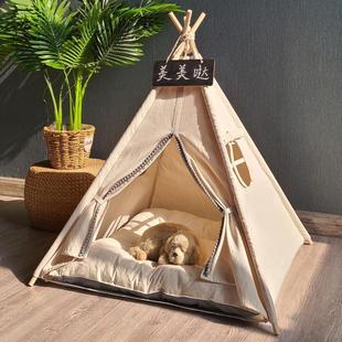 中小型犬半封闭可拆洗 .网红ins宠物帐篷泰迪狗窝柯基狗床猫窝四季