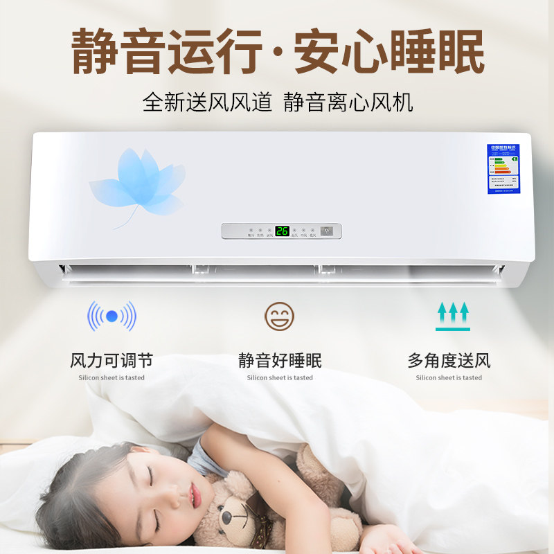 壁挂式水暖空调散热器冷暖两用明装水暖风机盘管水冷式空调吹风暖