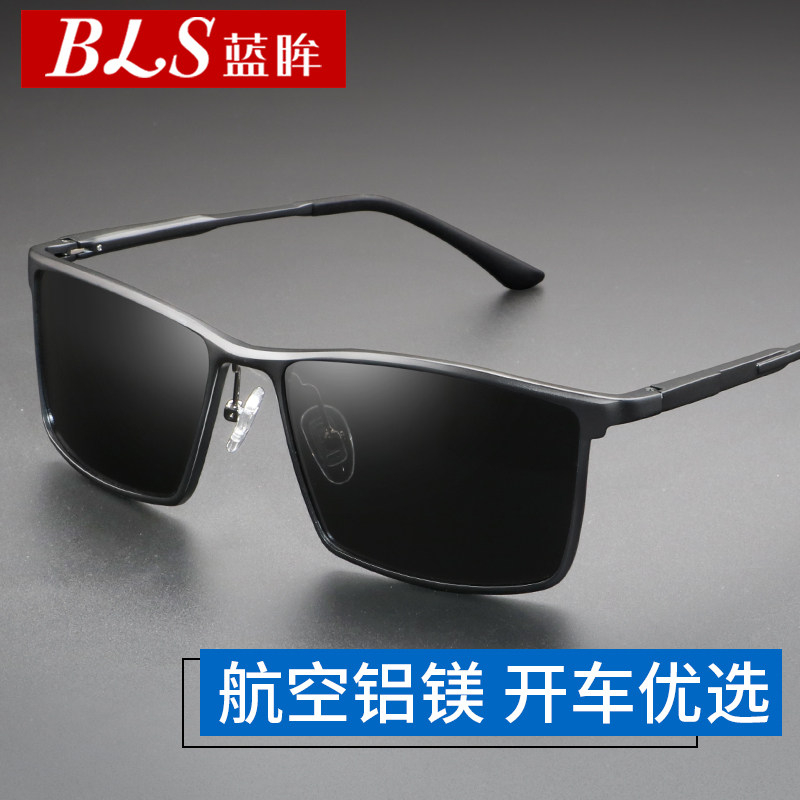 男士偏光太阳镜司机开车专用驾驶眼睛防紫外线潮流墨镜钓鱼眼镜潮