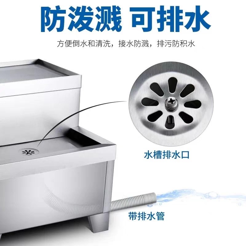 电热开水器底座架子商用热水器底座加厚全不锈钢烧水器开水炉支架
