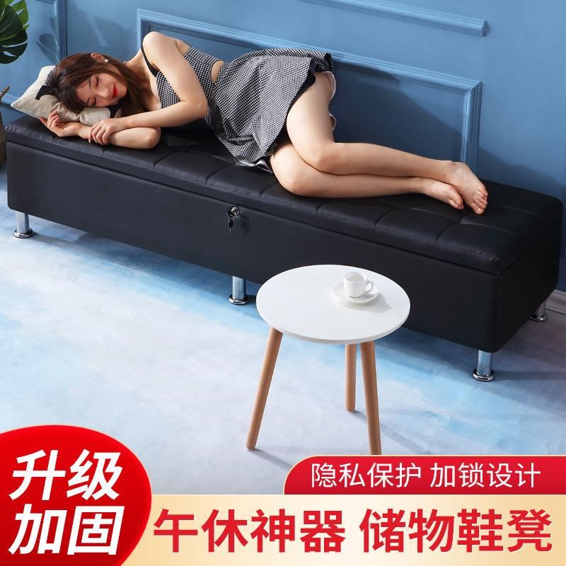 实体娃娃收纳箱储物凳娃娃收藏箱子带锁长条沙发服装店鞋店换鞋凳