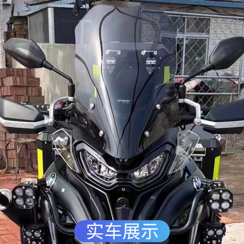 适用于贝纳利金鹏TRK702挡风玻璃改装加高加大风挡前挡风前挡雨板