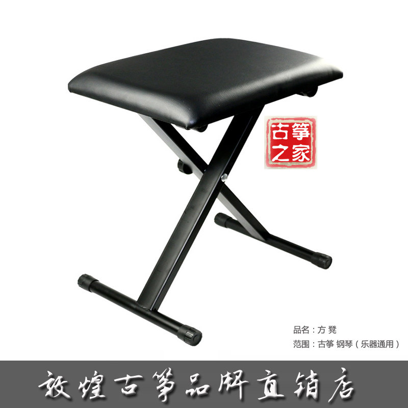 专业琴凳 电子琴凳古筝专用琴凳钢琴凳通用乐器椅可调节高度琴凳