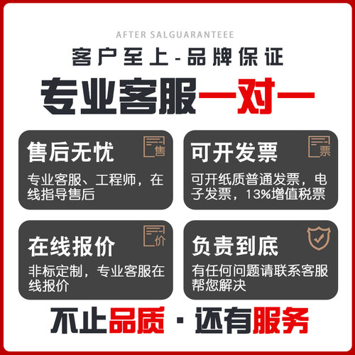 cnc铝合金五金零件加工数控车牀机械加工不锈钢铜铁加工非标定做