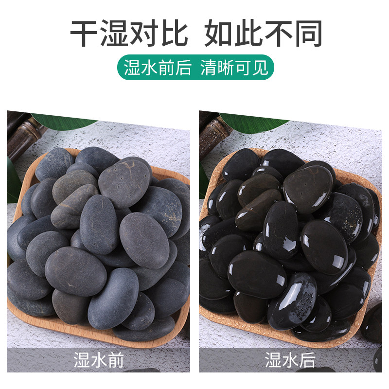50斤深灰鹅卵石头原石庭院铺路雨花石天然鹅软暖石颗粒大小石头子