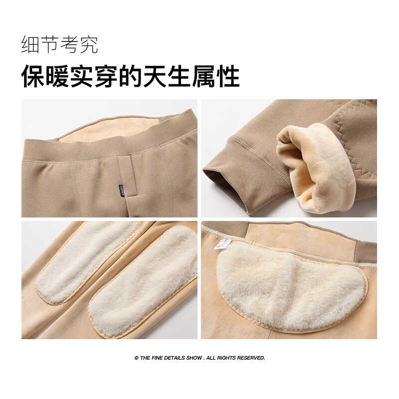 男士保暖裤冬季新款德绒高腰加绒加厚绒裤护膝护腰打底棉裤男款