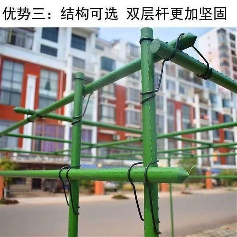 家院葡萄架爬藤杆架百香果猕猴桃丝瓜豆角攀爬架包塑钢管支撑架杆