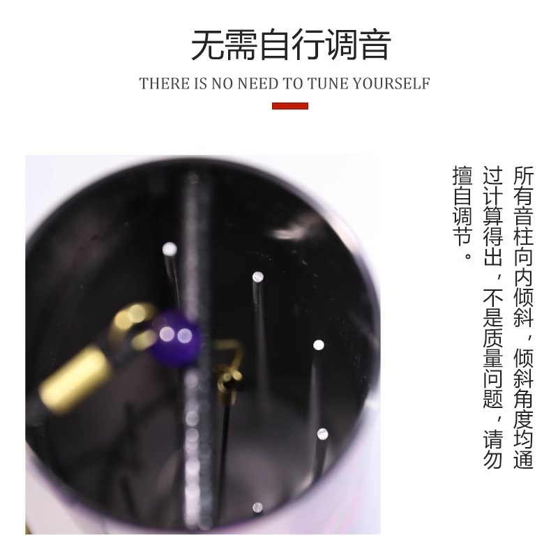 唱诵风铃瑜伽冥想手摇铃彩色风铃五色和弦铃铛阳台挂饰小众乐器