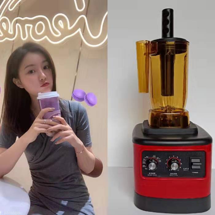 萃茶机商用多功能奶茶店沙冰机奶盖豆浆粹淬榨果汁碎冰奶昔冰沙机